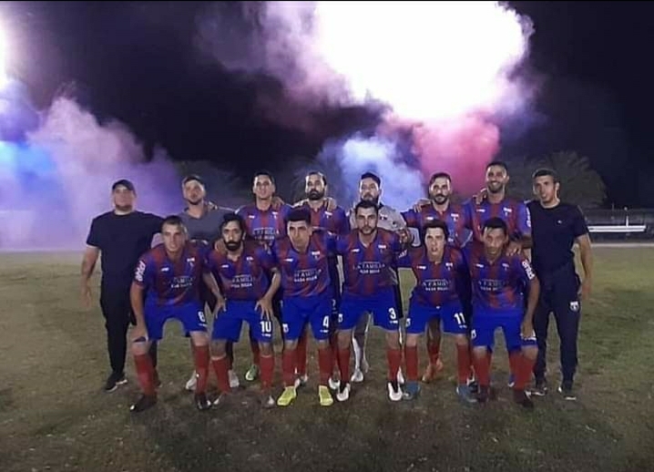 San Lorenzo Km 110