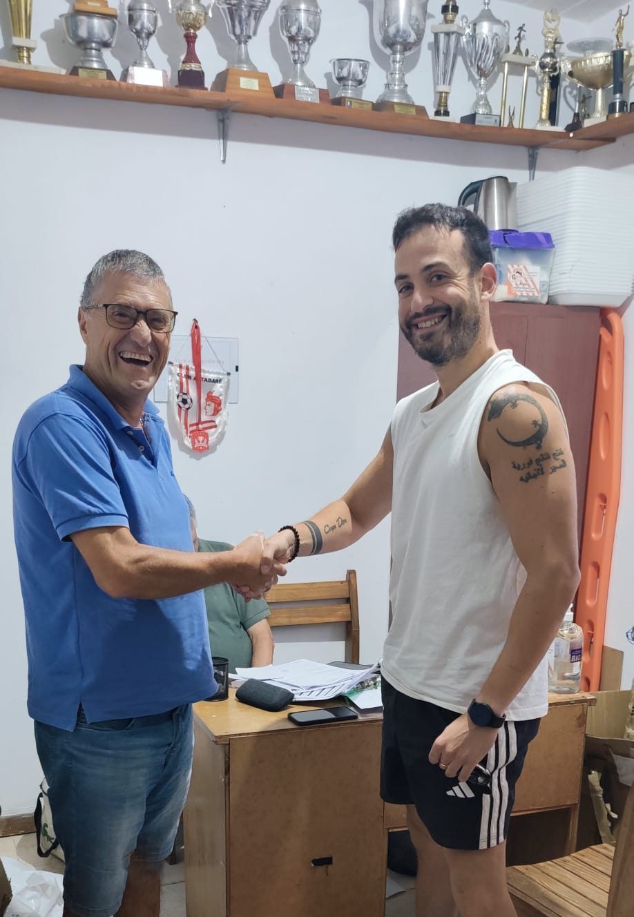 cuello e ippes e1772670677751